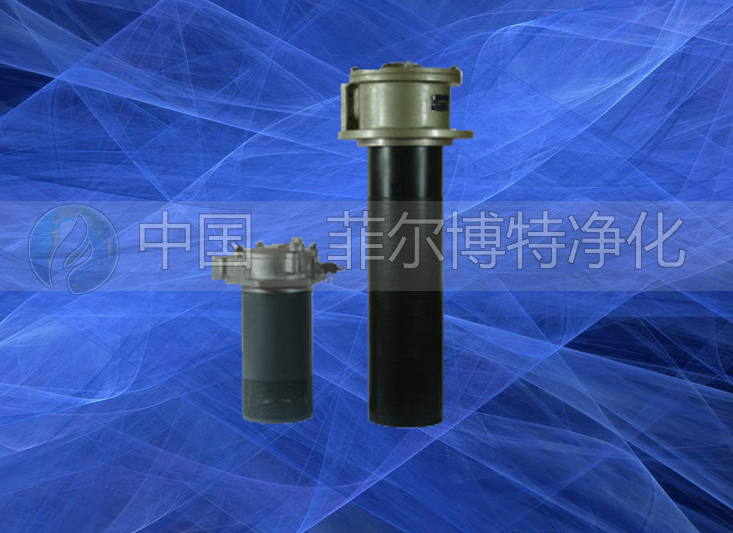 GP、WY系列磁性回油濾油器（傳統(tǒng)型）