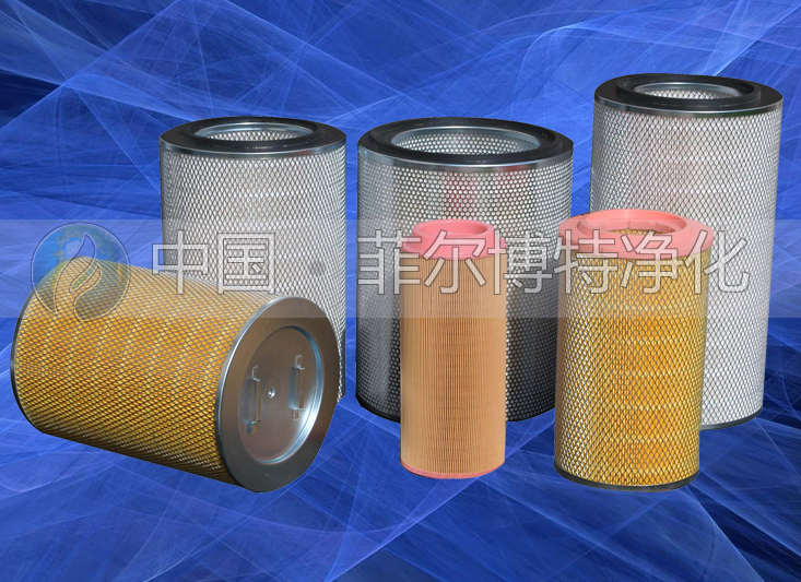適用于復(fù)盛空氣過(guò)濾器